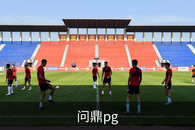 关于问鼎pg